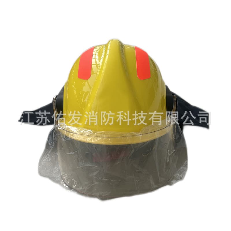 Fire Safety Helmet for Safety Officers, Fire Rescue Helmet with Eye and Face Protection