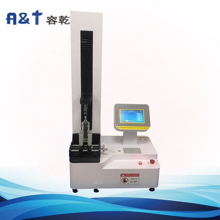 Jinan Rongqian simulated skin puncture resistance tester, rubber plug puncture pull-out force tester, supports customization