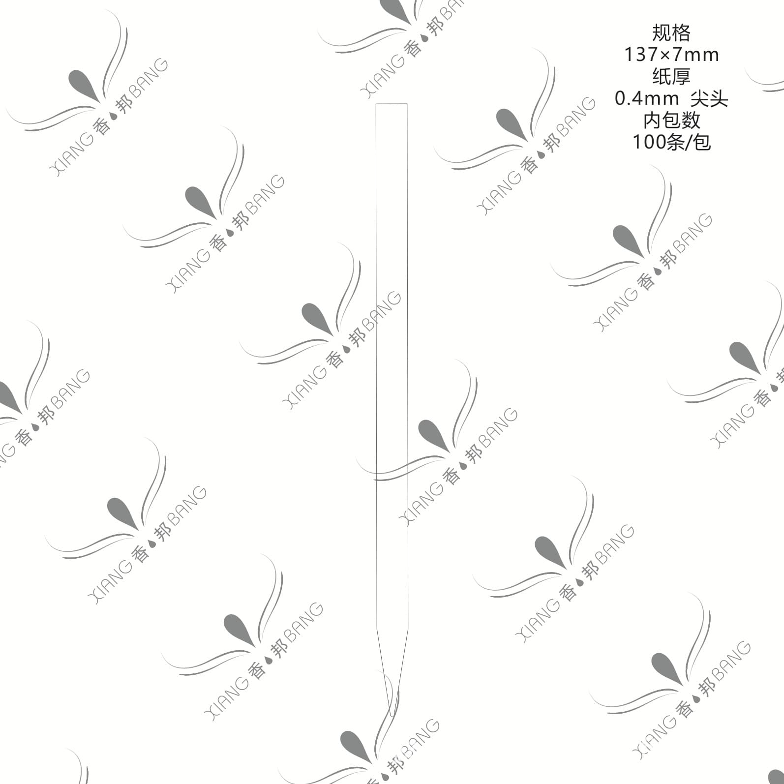 Universal Blank Perfume Test Strips 137*7mm Pointed Tip 0.4mm Thick 100 Sheets/Pack Perfume Specific