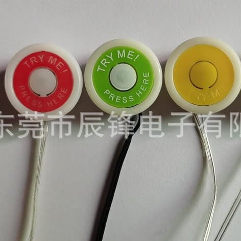 TRY ME Button TRY ME Switch Test Switch Button Battery Box TRY ME Screw