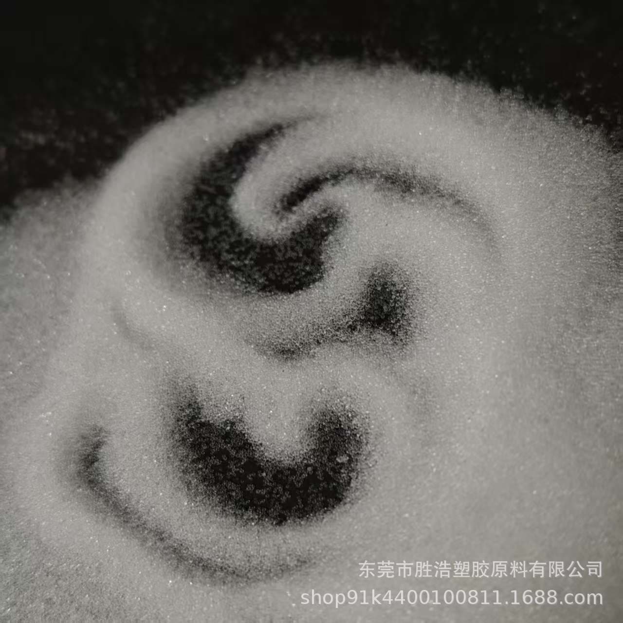 EPS expandable polystyrene, ultra-light grade, superfine particle size, raw material for Christmas tree foam balls, filling grade