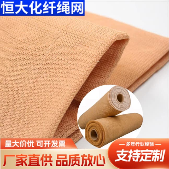 Beige reinforced thickened sunshade net with hemmed edges and pre-punched holes for rooftop heat insulation and sun protection