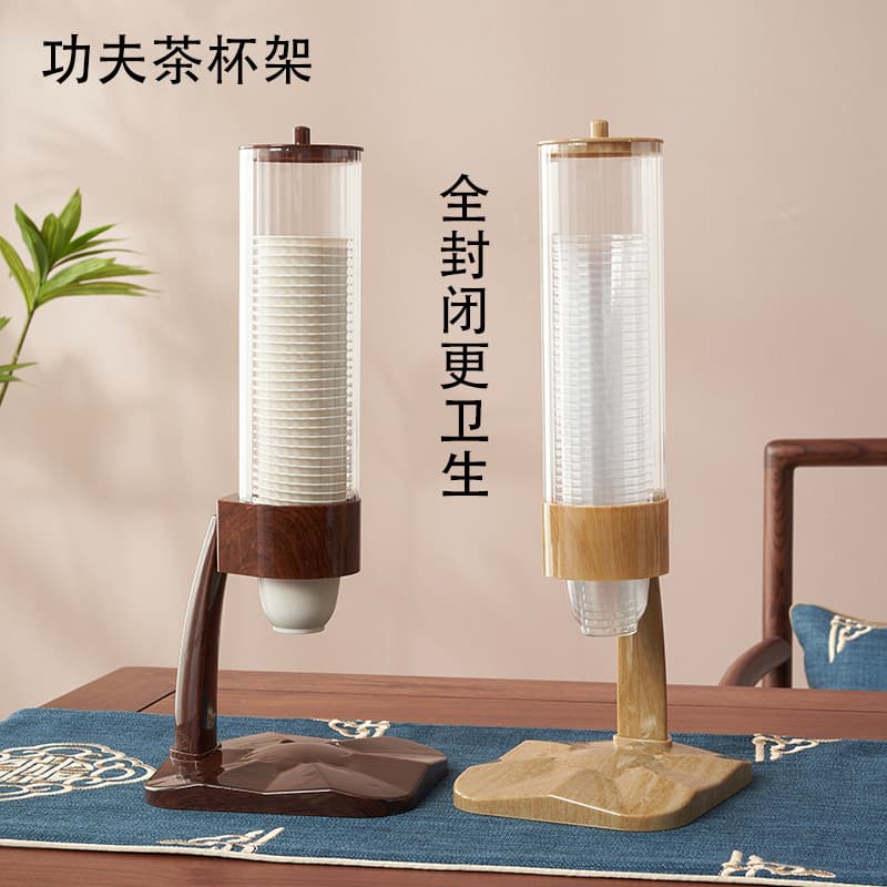 No-drill Tabletop Disposable Tasting Cup Dispenser for Small Sample Cups and Shot Glasses
