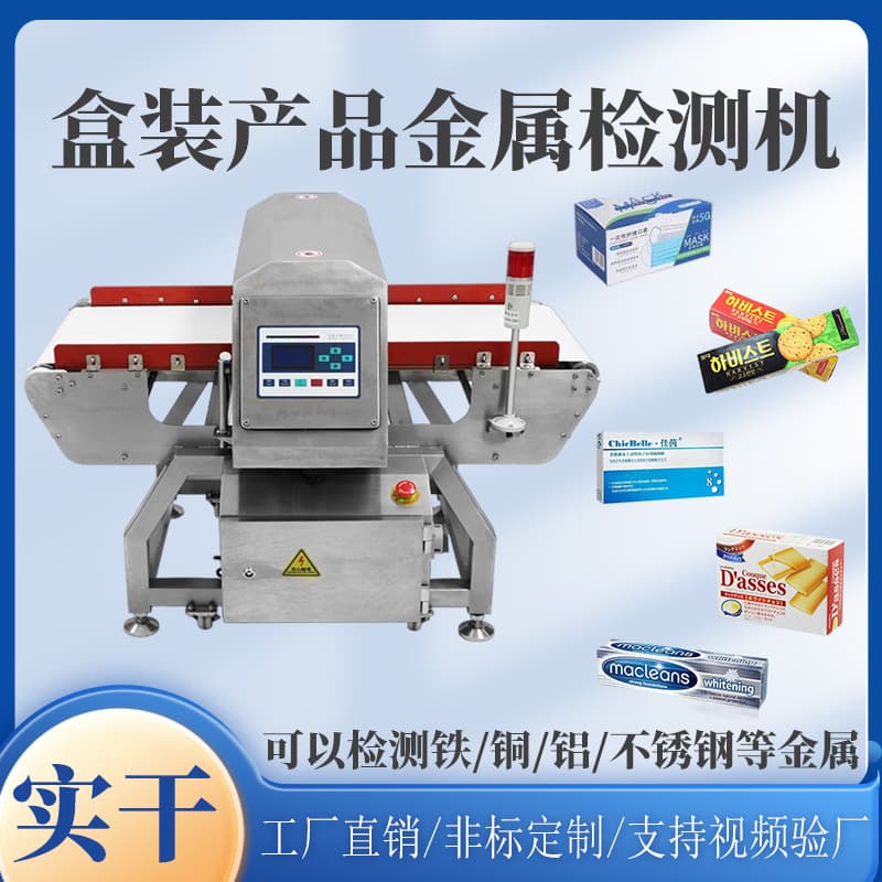 Alibaba-1688 product cannot be viewed or has been removed