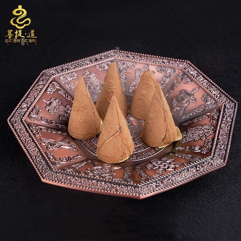 Mandala smoke offering plate fire copper alloy bardo smoke offering plate offering food stove upper offering lower magic object smoke offering special purpose