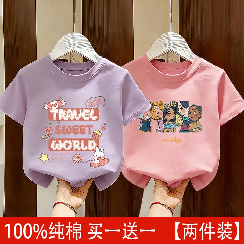 Children's Cotton Short Sleeve T-Shirt for Girls, 2026 New Summer Top, Fashionable Half Sleeve