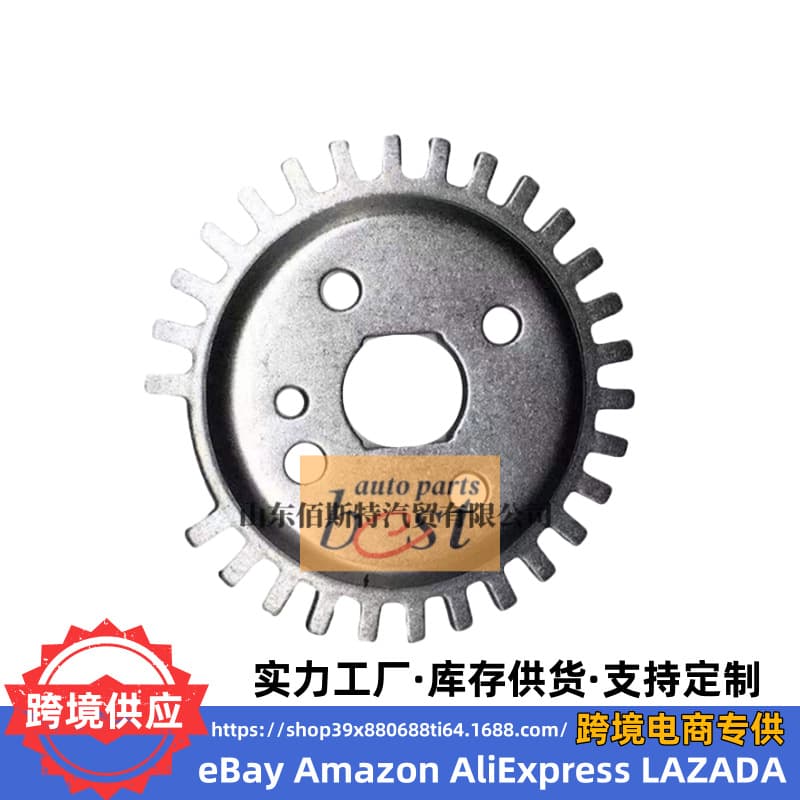 23141-02610 Crankshaft Blades and Crankshaft Gear Blades are suitable for Hyundai Kia 2314102610