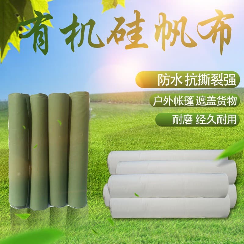 Silicone-Coated Canvas for Rain and Sun Protection, Thickened Wear-Resistant Tent Tarpaulin, Waterproof Polyester Industrial Fine Canvas