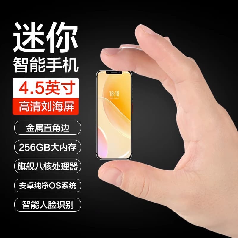Mini Phone 4.5 Inch Original Android Smart Student Affordable New Sealed 5G Full Netcom