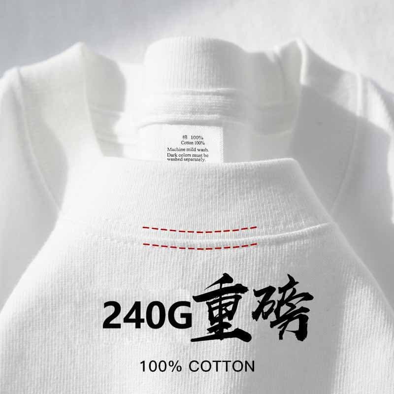 Heavyweight T-Shirt 240g Cotton Unisex Loose Fit Xinjiang Cotton Round Neck Half Sleeve Undershirt Solid Thick Short Sleeve