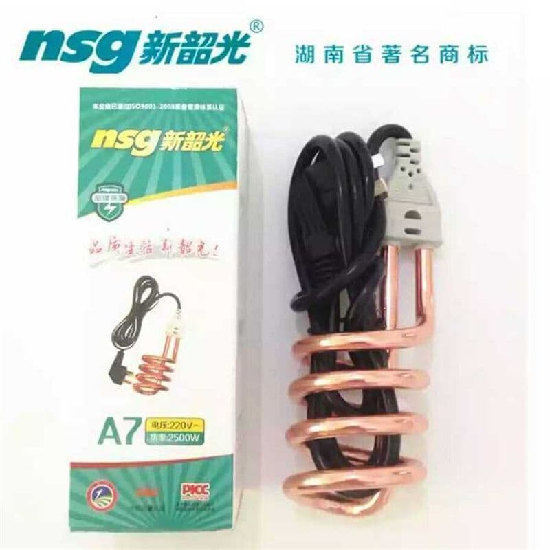 New Shaoguang Fast Electric Heating Rod, Rapid Water Boiler for Home Use with Heating Wire