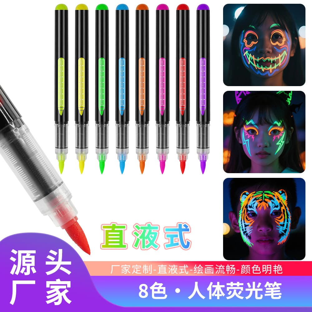 Body Highlighter Liquid UV Tattoo Pen Party Festival Skin Body Paint Pen Set Washable