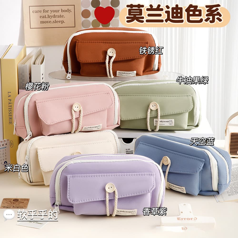 Button pencil bag for girls with good looks, large capacity, simple ins student creative canvas stationery bag, pencil pencil case
