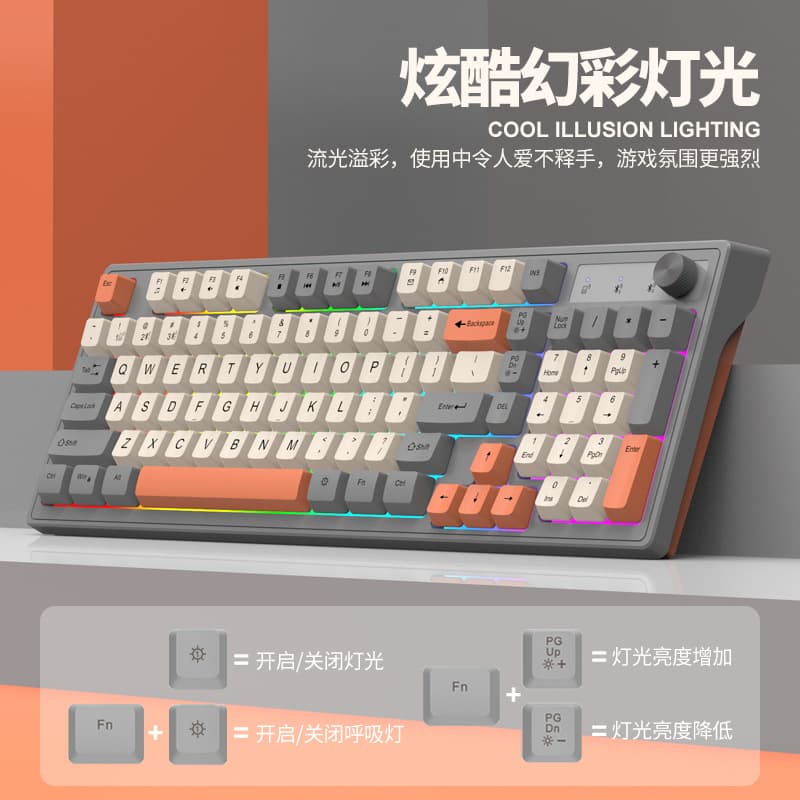 Viper K98 Bluetooth wireless dual-mode luminous keyboard mechanical feel desktop computer notebook office business