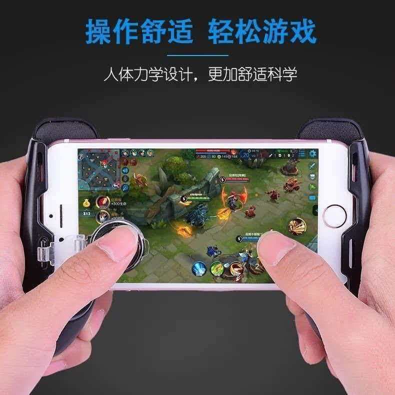 Three-in-One Game Controller PUBG Assist Movement Chicken Dinner King Peace Elite Integrated Button Tool