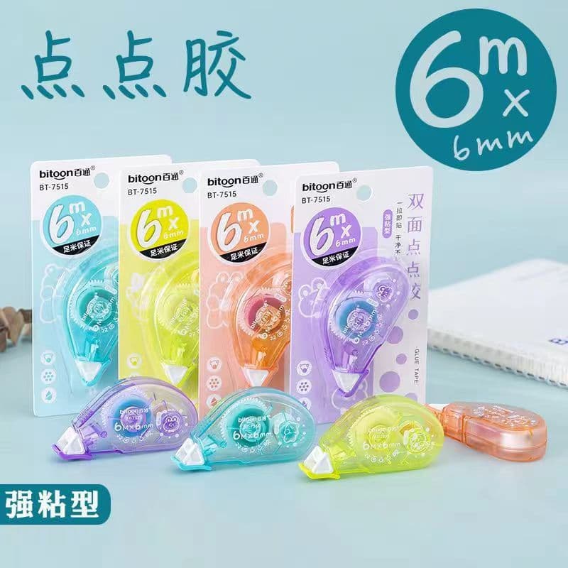 Dot Glue Double-Sided Tape for Handmade Crafts, Scrapbooking, Kindergarten and Elementary School Students, Stickers, High-Quality Stationery