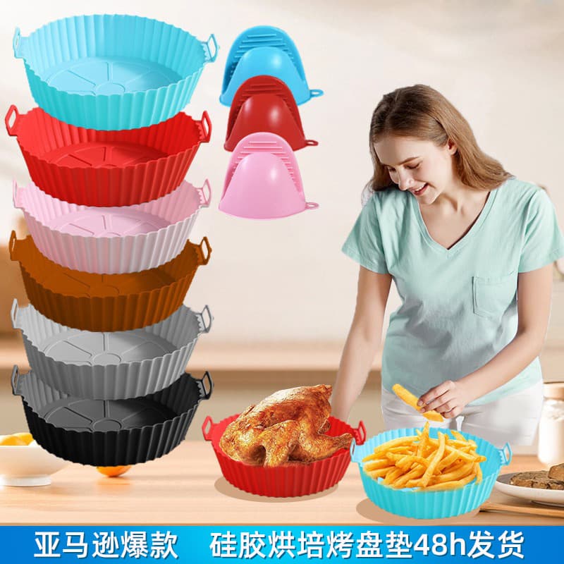 Amazon Best-Seller Air Fryer Mat, Thickened Food-Grade Silicone Baking Mat for Home Use