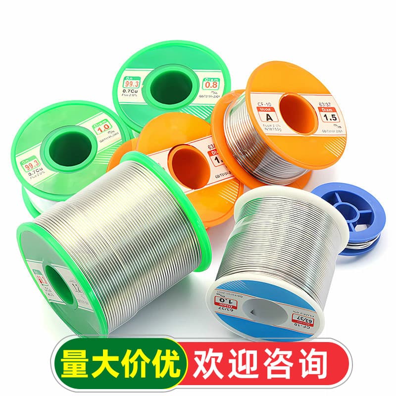 High Purity Lead-Free Rosin Core Solder Wire for Electric Soldering Iron, Stainless Steel