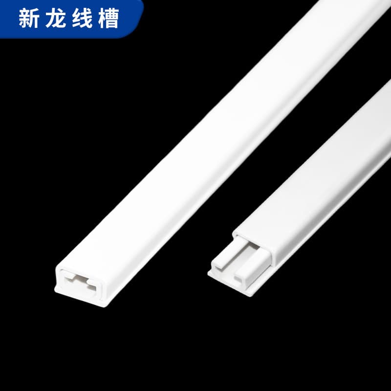 12*7 Miniature PVC Plastic Invisible Network Cable Tray, External Cover Flame Retardant Cable Tray for Network Cables, Wires, and Fiber Optic Cables
