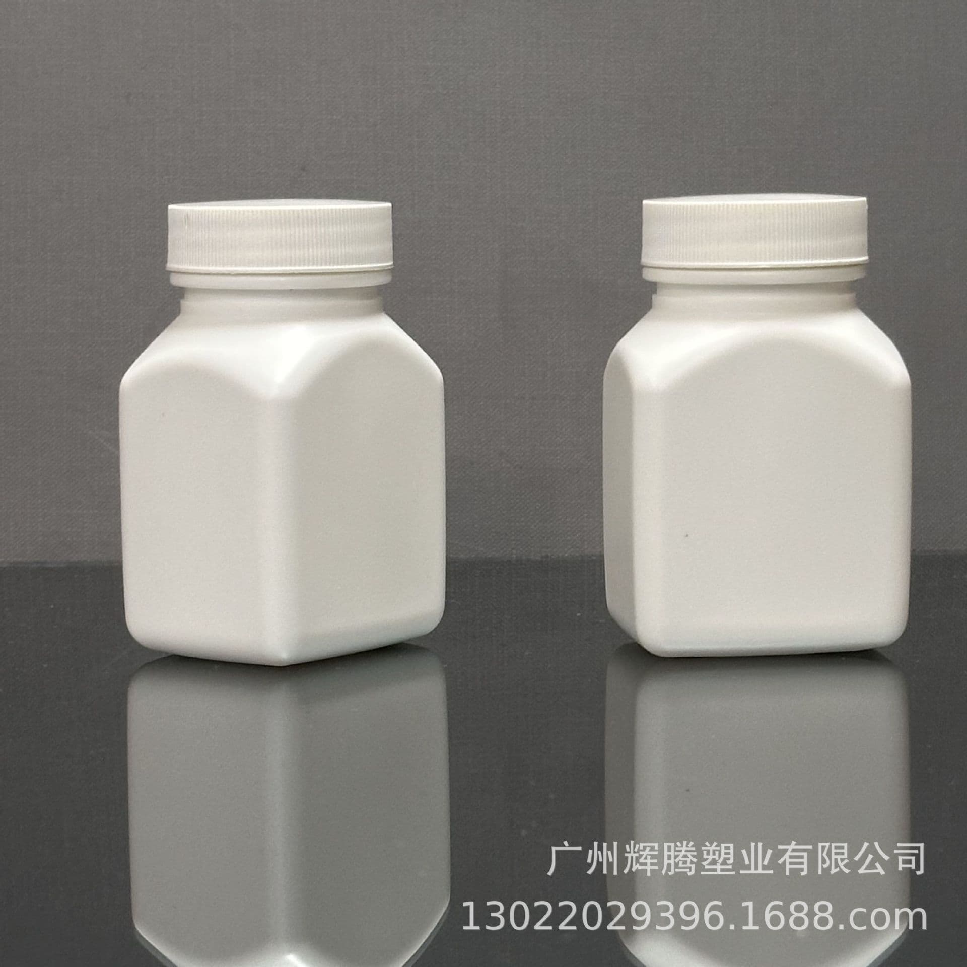 100ml Square Wide Mouth Flat Bottle, Health Medicine Bottle, Solid Toothpaste Bottle, PE Plastic Empty Bottle Fish Medicine Bottle