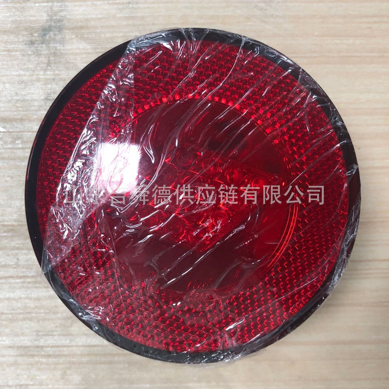 Zhongtong Bus Parts City Bus 4116-80-00013 Rear Fog Lamp