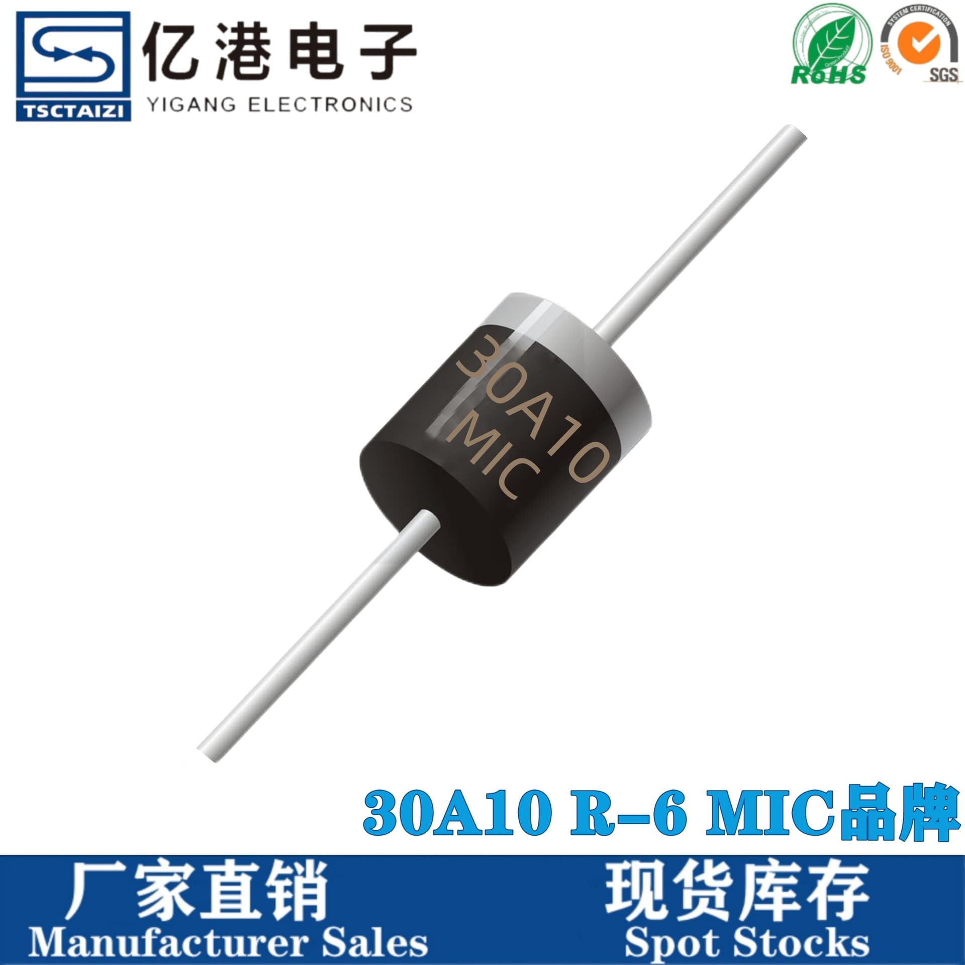 Rectifier Diode Through-Hole 30A10, Package R-6, 30A 1000V High Power, MIC Brand, New Stock