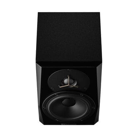 Dynaudio LYD 5 Active Speaker Audio Mixing/Post Production (One)