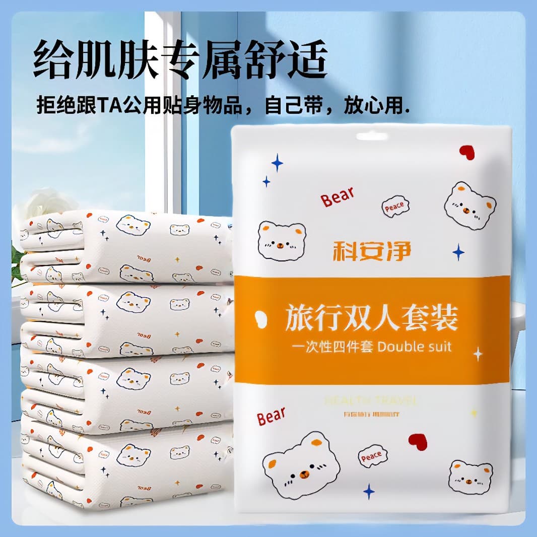 Factory Direct Travel Disposable Bed Sheet, Duvet Cover, Pillowcase, Bedding Set 4-Piece Portable for Couples