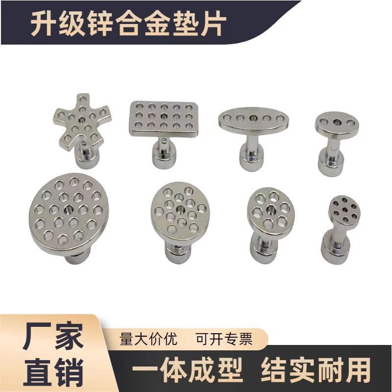 Car Paintless Dent Repair Puller Sheet Metal Suction Cup Dent Repair Tool Zinc Alloy Pad