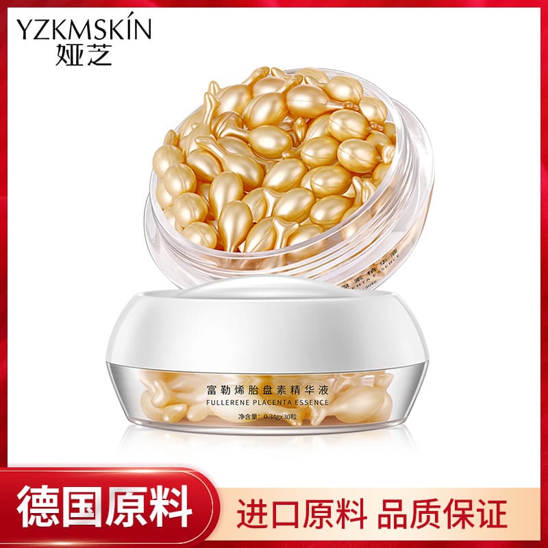 Yazhi Fullerene Placenta Essence Firming Moisturizing Anti-Wrinkle Essence Hydrating Moisturizing Facial Essence Original Liquid