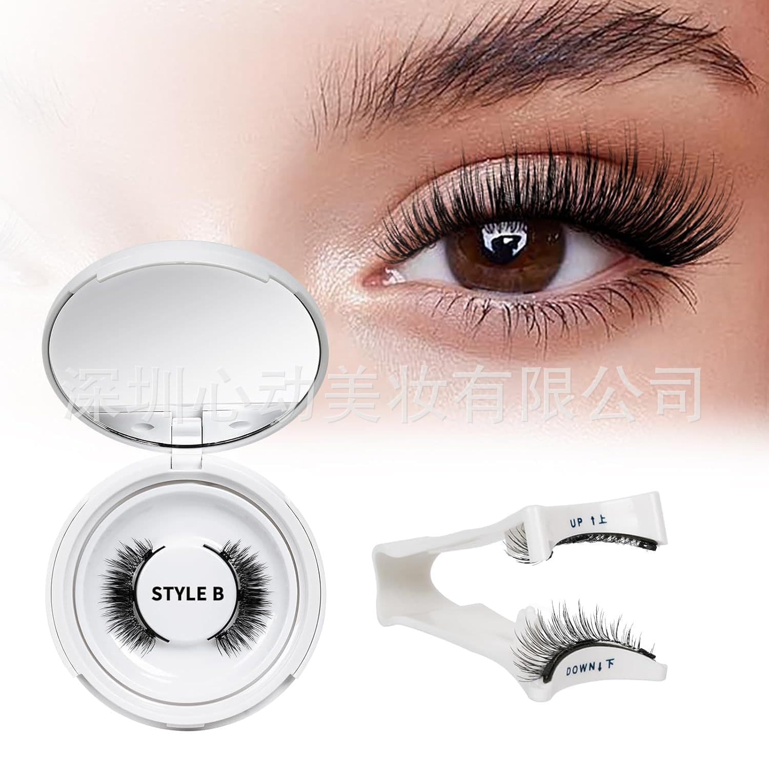 Magnetic false eyelash curler set flat magnetic eyelashes Amazon spot cross-border quantum glue-free eyelashes wholesale