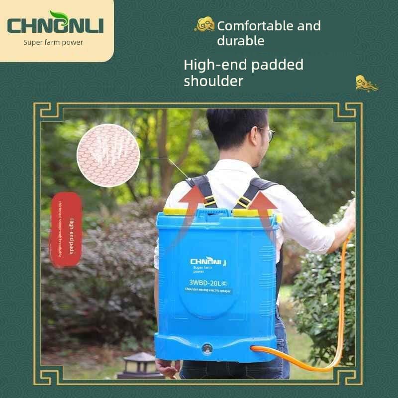 Super Nongli Electric Stirring Sprayer Agricultural High-Pressure Disinfection Spraying Machine Lithium Battery Charging Sprayer Backpack Spraying