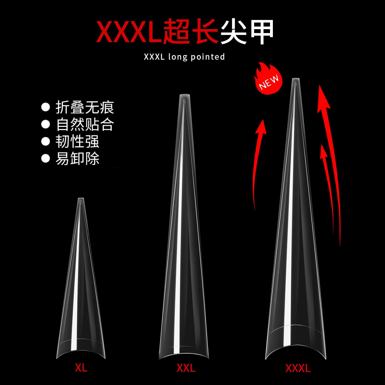 Cross-border New Extra Long Stiletto Nail Tips Plastic False Nails Stiletto Tips Bagged Extended Stiletto Nails Wholesale