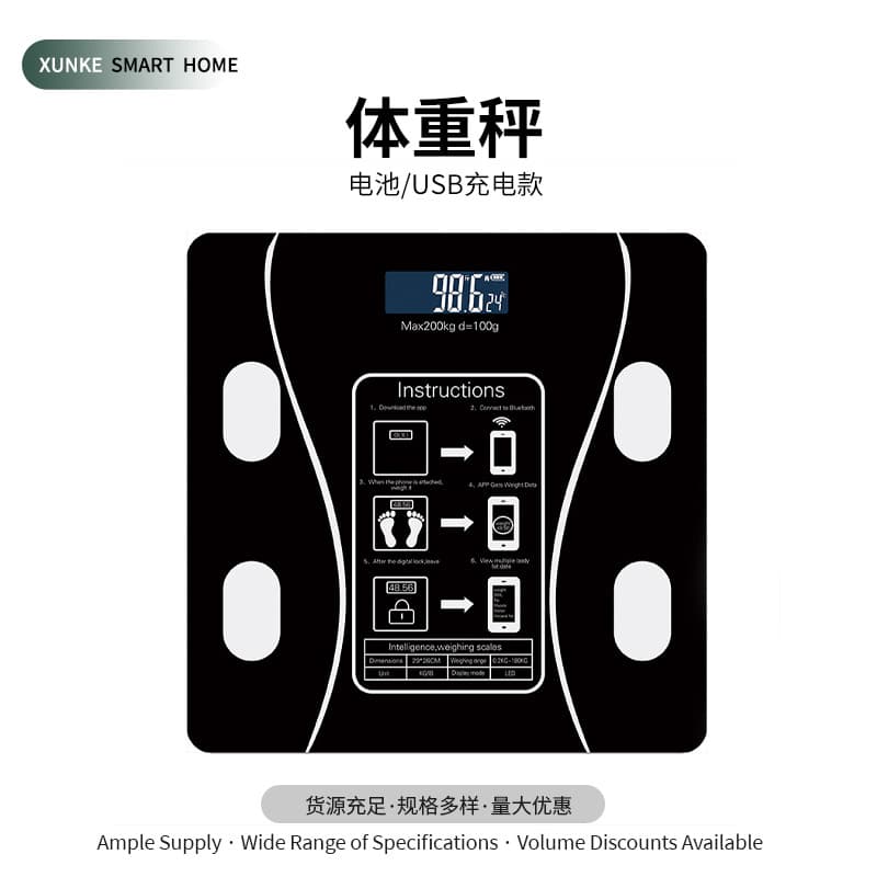 Body Fat Scale, Smart Body Fat Scale, Smart Bluetooth Connected Electronic Scale, Rechargeable Home Body Weight Scale