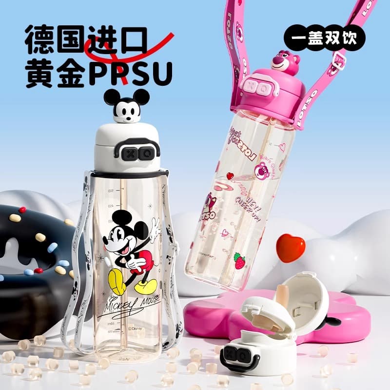 Children's water cup 2025 new PPSU high temperature resistant straw double drinking summer kettle for primary school girls going to school