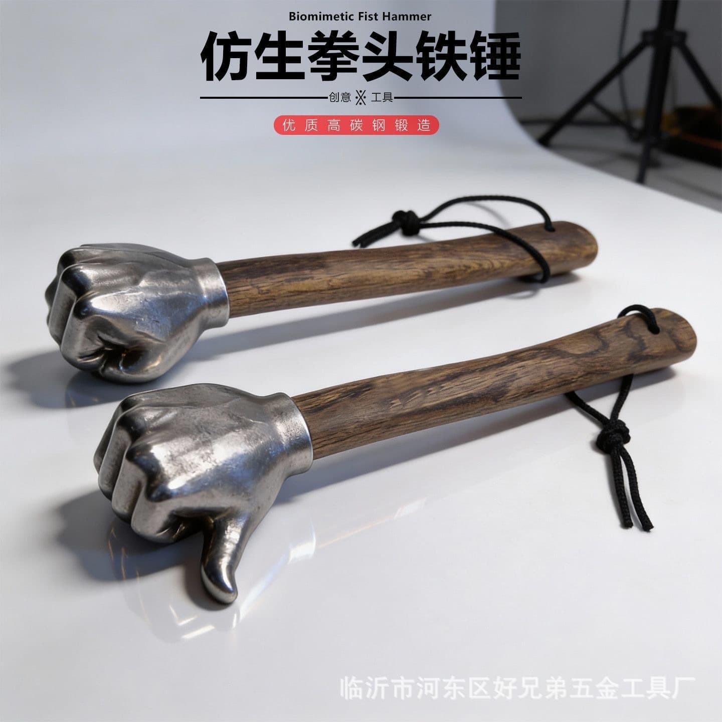 New Car Ornament Fist Hammer Outdoor Multi-functional Tool Solid Iron Hammer Stainless Steel Fist Hammer