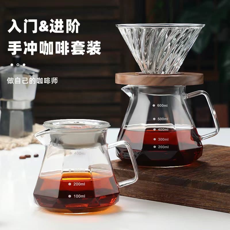 Heat-Resistant Glass Octagonal Diamond Coffee Pot Sharing Carafe Drip Filter Cup Pour-Over Coffee Pot Set