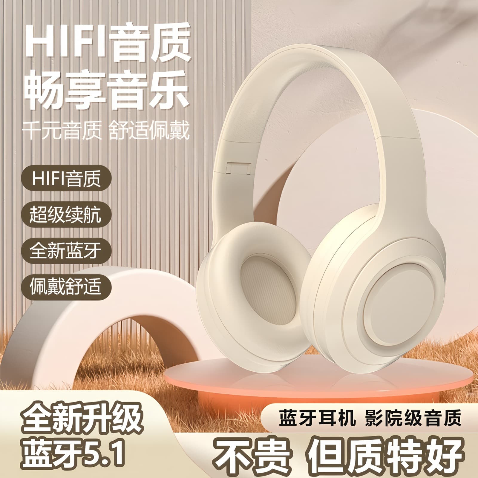 Hot-selling DR58 Headphones Factory Direct Online Class Sports Gaming Noise Cancelling Foldable Bluetooth Wireless Headset