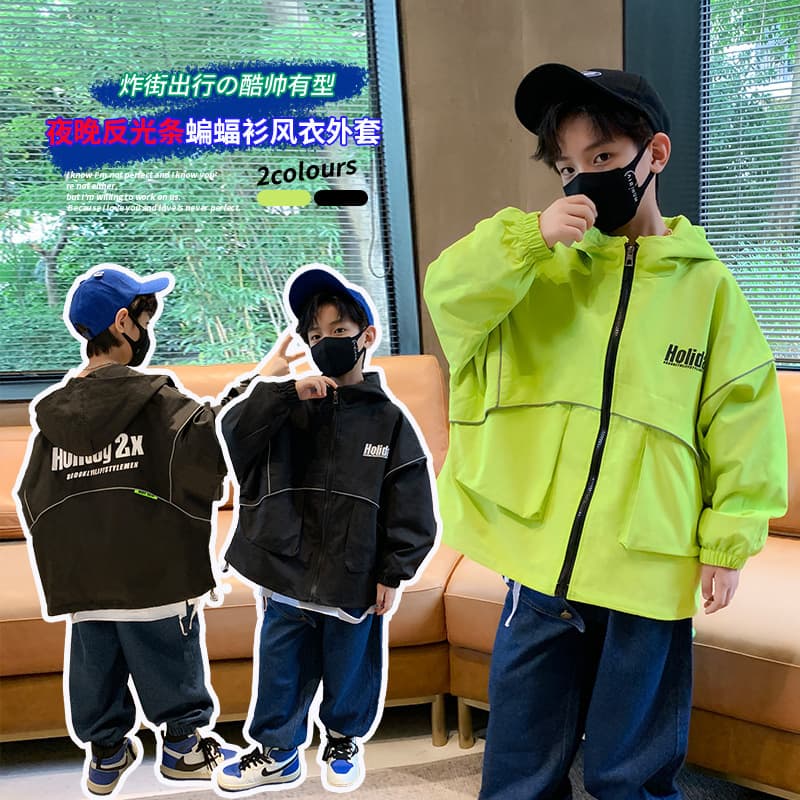 Boys' autumn clothing, big children's windbreaker jackets, spring and autumn 2026 new children's autumn tops, trendy bat shirts
