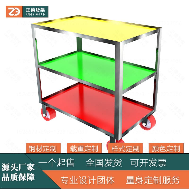 304 stainless steel/201 stainless steel meal delivery carts, work carts, mass production customization with bulk discounts