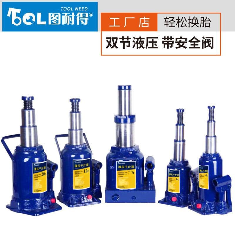 Alibaba-1688 product cannot be viewed or has been removed