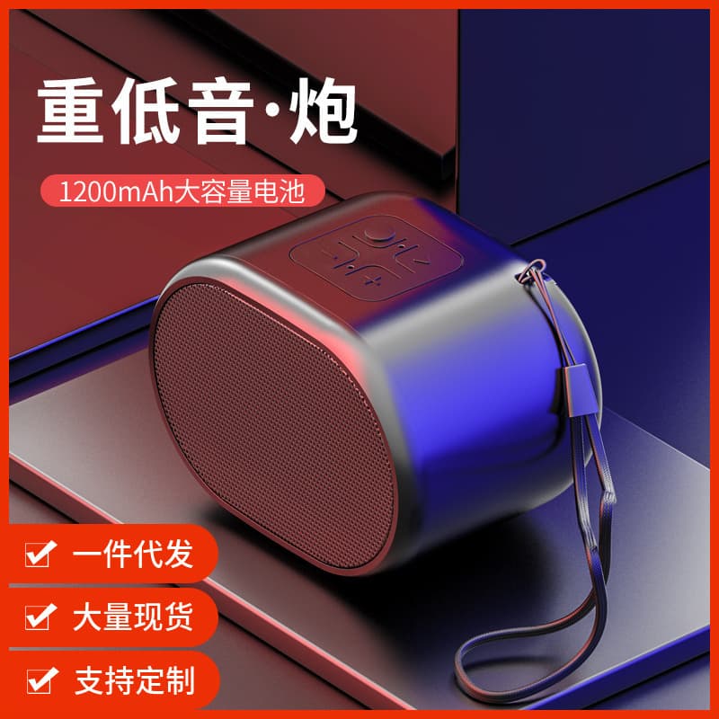 Hot-selling B62 Bluetooth Speaker, Home Portable Radio Support, TF Card Bluetooth Audio Wholesale