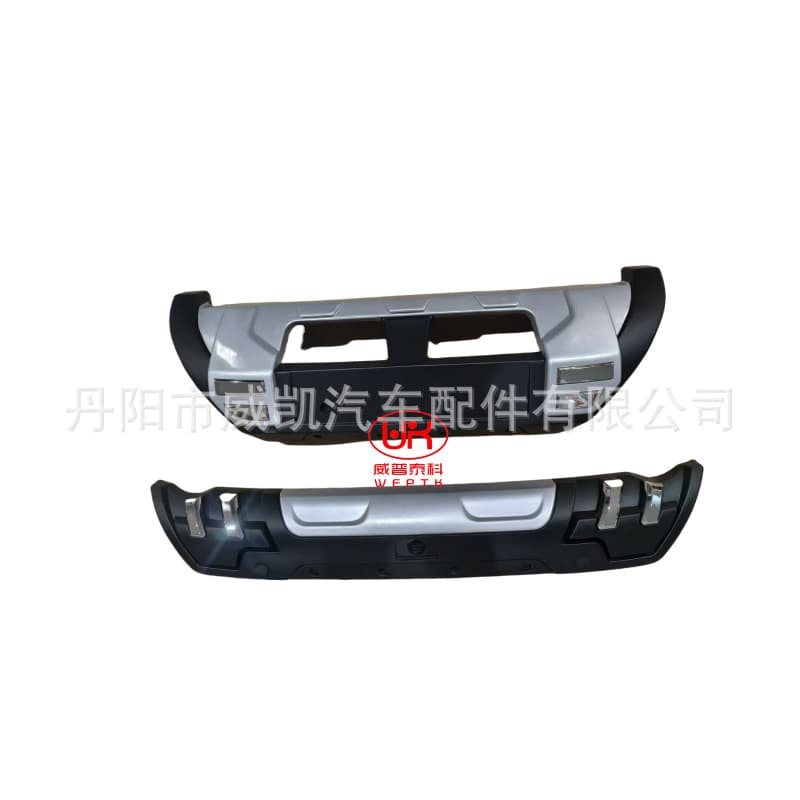 Suitable for Honda 2010 CRV front and rear bumper bars at a great price