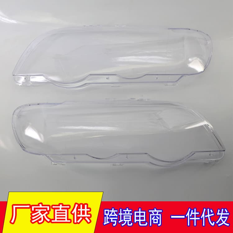 Suitable for 99-03 BMW X5E53 headlight mask car headlight housing PC lampshade 63128379905