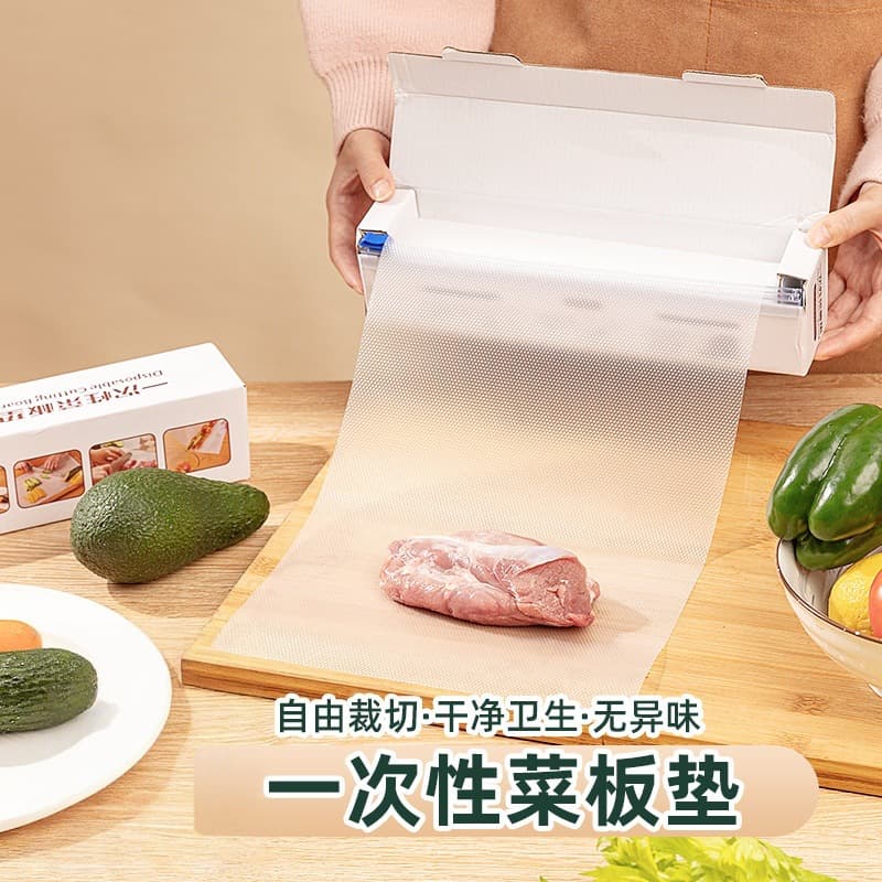 Disposable Cutting Board Mats, Trimmable for Outdoor Use, Household Anti-Mold Disposable Chopping Pads for Fruits and Vegetables, Plastic Cutting Board Mats