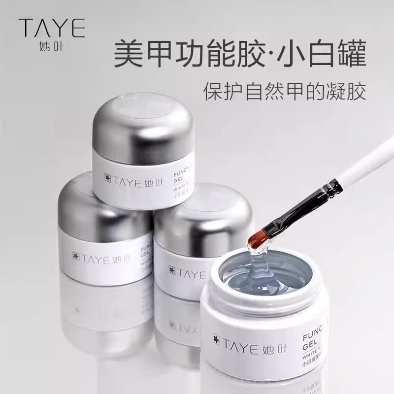 TAYE Sheye White Jar Series Base Coat, Top Coat, Builder Gel, Full Moon Rhinestone Glue, Shaping Gel, Extension Gel, Functional Gel