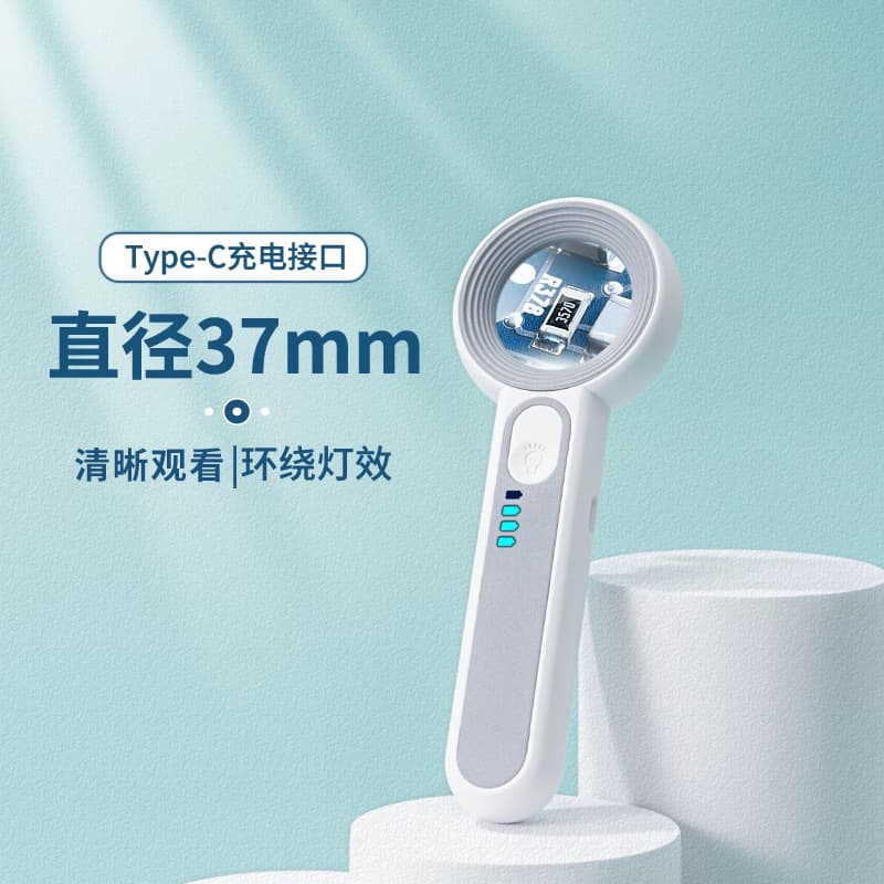 USB Charging High-Power Reading Magnifying Glass Handheld LED Light for Mobile Phone Electronic Motherboard Parts Repair Jewelry Gold Steel Seal