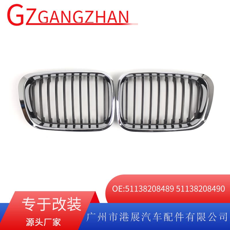 Suitable for 98-01 BMW 3 Series E46 Front Grille 318I 320I 325I Single Line Semi-Electroplated Air Intake Grille