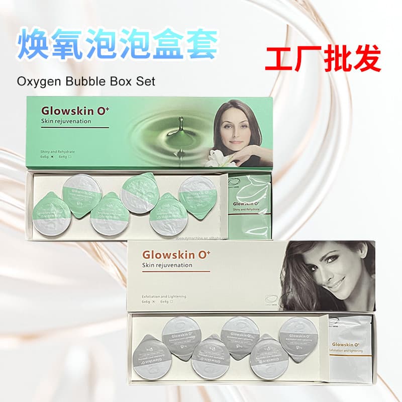 Oxygen Bubble Beauty Device Massage Skin Rejuvenation Gel Box Cleansing Hydrating Skin Care Large Bubble Small