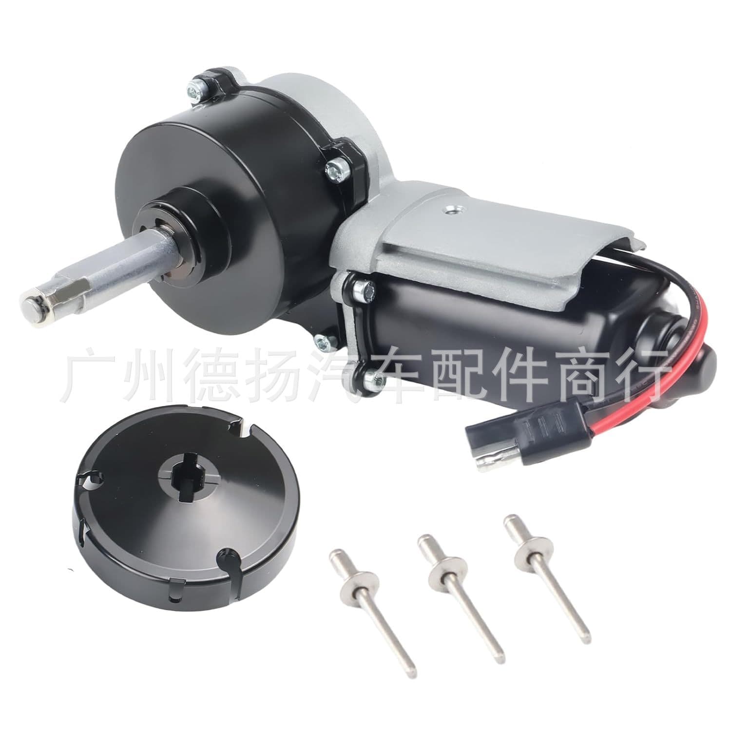 3317084.000U RV Awning Motor Drive Repair Kit Components for Dometic